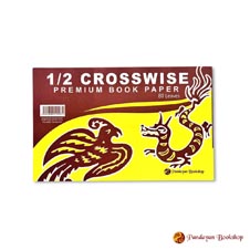 Pandayan Yellow Pad (1 Whole 40/80 Leaves)